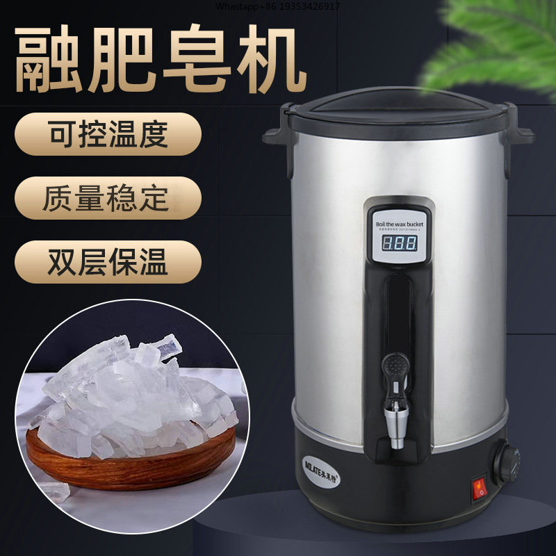 Oven Pelebur Sabun Elektrik DI - Soap Making With Soap Base ulasan dan harga